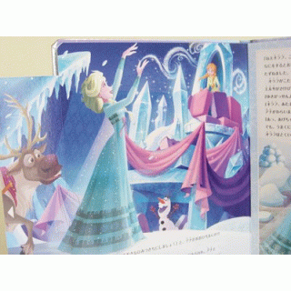 アナと雪の女王　おやすみ、オラフ!