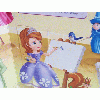 ちいさなプリンセスソフィア　プリンセスになるためのレッスン