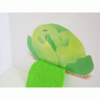 NEWぴよちゃんとあそぼ！めくってばあ！