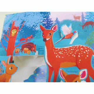 とびだすまなべる　せかいのいきもの