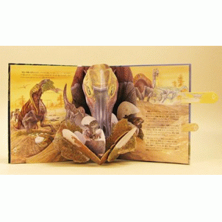 恐竜　新装版・大昔の生物