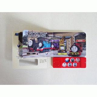 トーマス　サウンドミニブック　キャラクター　だいしゅうごう