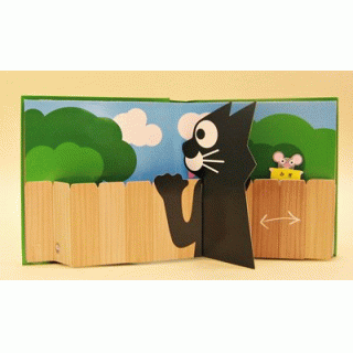 にゃんくろうはんたいあそび