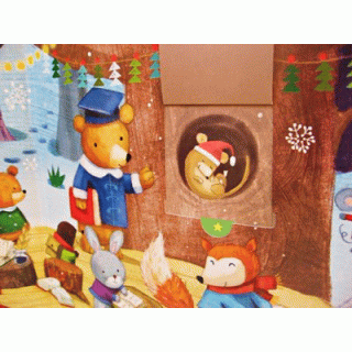 クリスマスのたからさがし