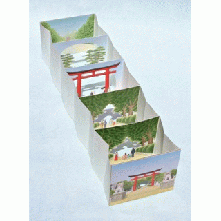 鎌倉　段葛　　のぞきからくりえほん