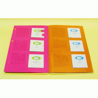 しかけ絵本の基礎知識　Ｐｏｐ－Ｕｐ