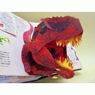恐竜時代